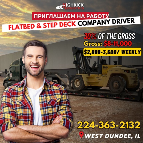 Hiring CDL-A Drivers: Flatbed, Step Deck, Conestoga, RGN
