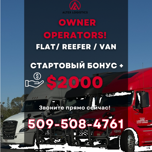 Owner Operators $2000 Sign-On Bonus!