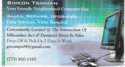 Компьютерные услуги: ремонт, upgrade, консультация и пр. 