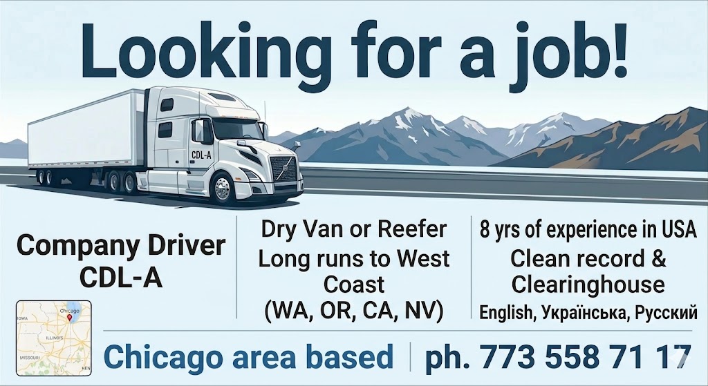 Ищу работу! company driver CDL-A Dry van or Reefer Long runs