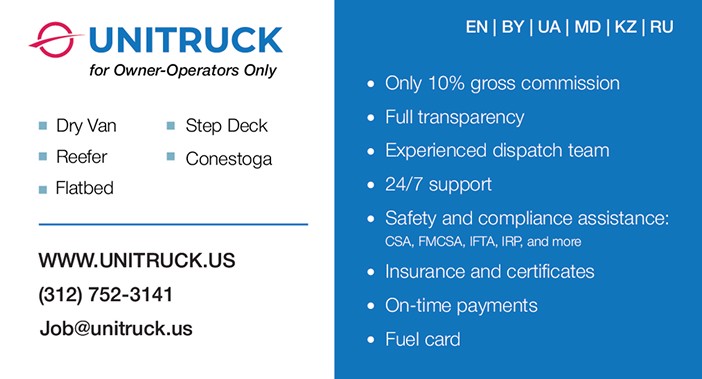 For Owner-Operators Only