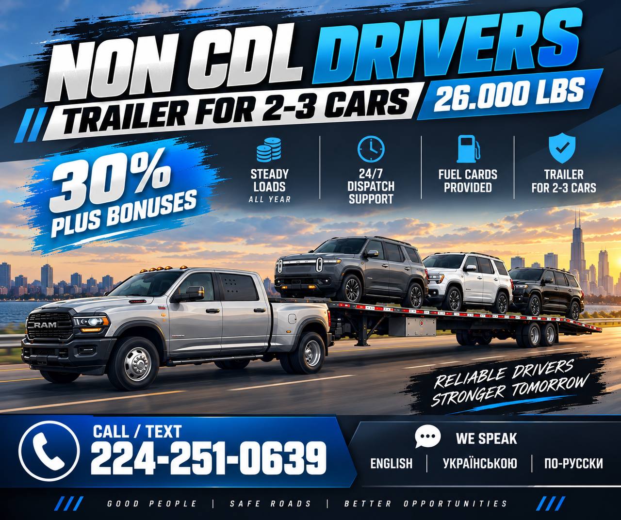 PickUp Truck Non CDL