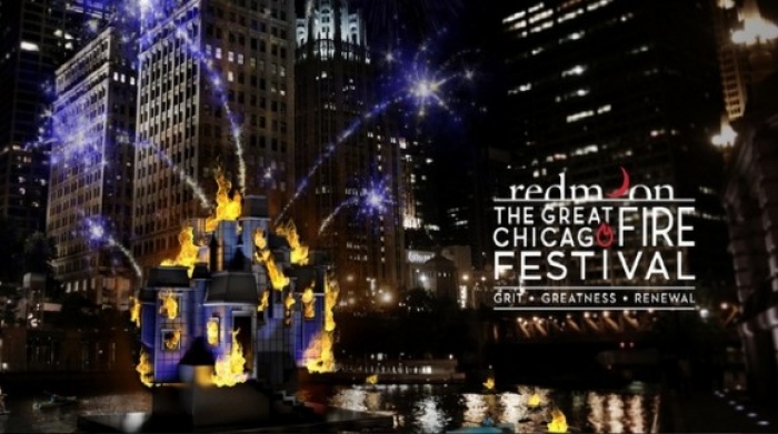 Чикагский Фестиваль Огня