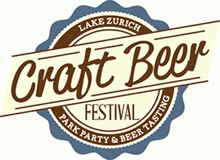 Фестиваль пива в Lake Zurich