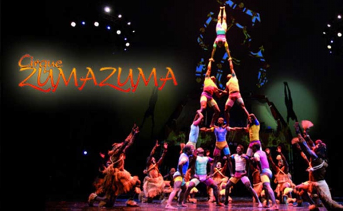 Африканский цирк