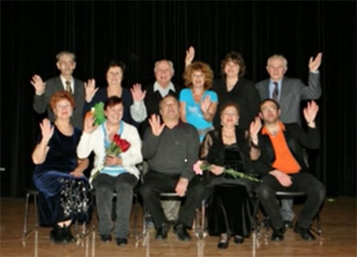 Музыкальный спектакль «Еврейский Новый год»