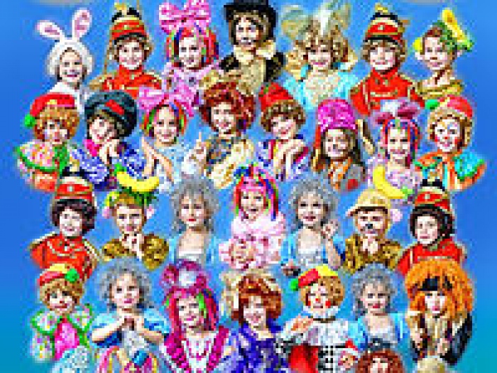 Малый театр