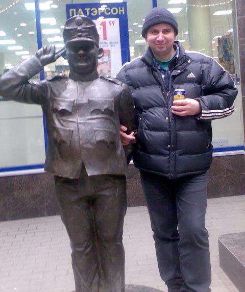 ������� ��� ����������