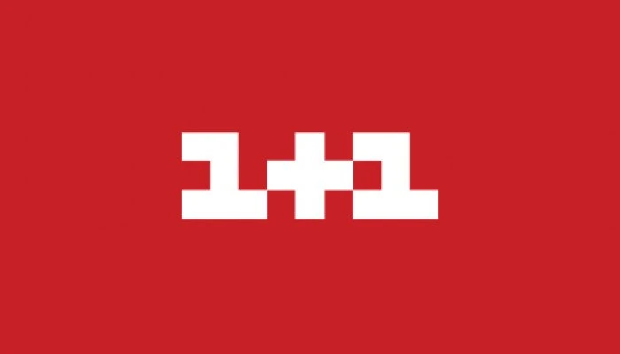 1+1